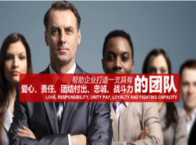 灵寿要账公司